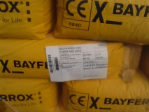 拜耳乐氧化铁黄3950(Bayferrox Yellow)朗盛无机颜料
