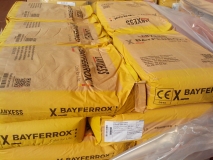 拜耳乐氧化铁黄10(Bayferrox Yellow)朗盛无机颜料