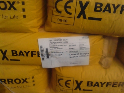 拜耳乐氧化铁黄4920(Bayferrox Yellow)朗盛无机颜料
