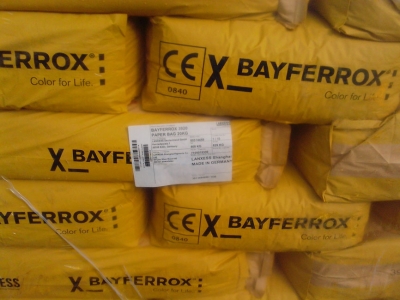 拜耳乐氧化铁黄4960(Bayferrox Yellow)朗盛无机颜料