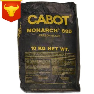 美国Cabot特种碳黑M880卡博特Monarch880中色素炭黑