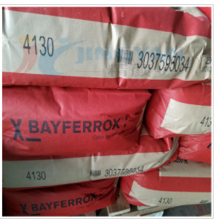 拜耳乐氧化铁红4130(Bayferrox Red)朗盛无机颜料