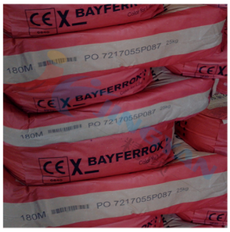 拜耳乐氧化铁红180M(Bayferrox Red)朗盛无机颜料
