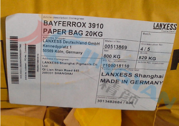 拜耳乐氧化铁黄3910(Bayferrox Yellow)朗