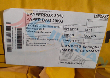 拜耳乐氧化铁黄3910(Bayferrox Yellow)朗盛无机颜料