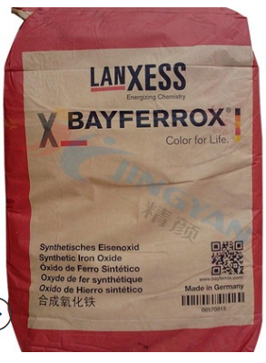 拜耳乐颜料160M氧化铁红(Bayferrox Red)朗盛无机颜料