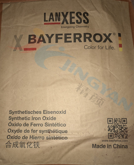 拜耳乐氧化铁棕4686(Bayferrox Brown)朗盛无机颜料