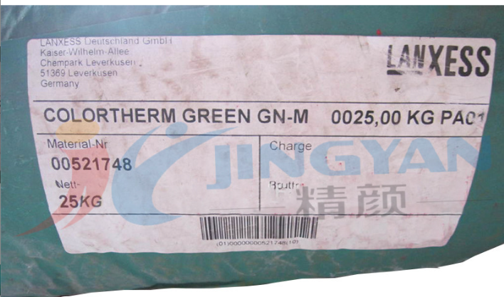 拜耳乐氧化铬绿GN-M(COLORTHERM Green)朗盛无机颜料